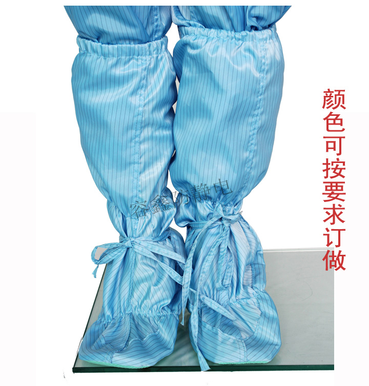 防靜電軟底靴