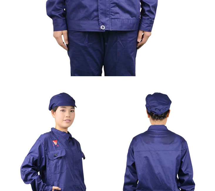 滌棉防靜電工作服